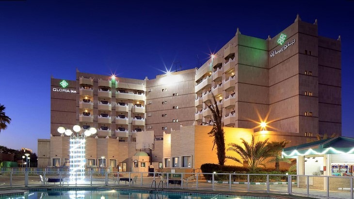 HOTEL HOLIDAY INN MINHAL, NAJRAN