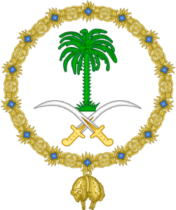 Royal_Emblem_of_Saudi_Arabia_(Golden_Fleece_Variant).svg