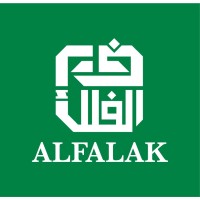 al_falak_logo